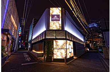HOTEL SWEET PARK