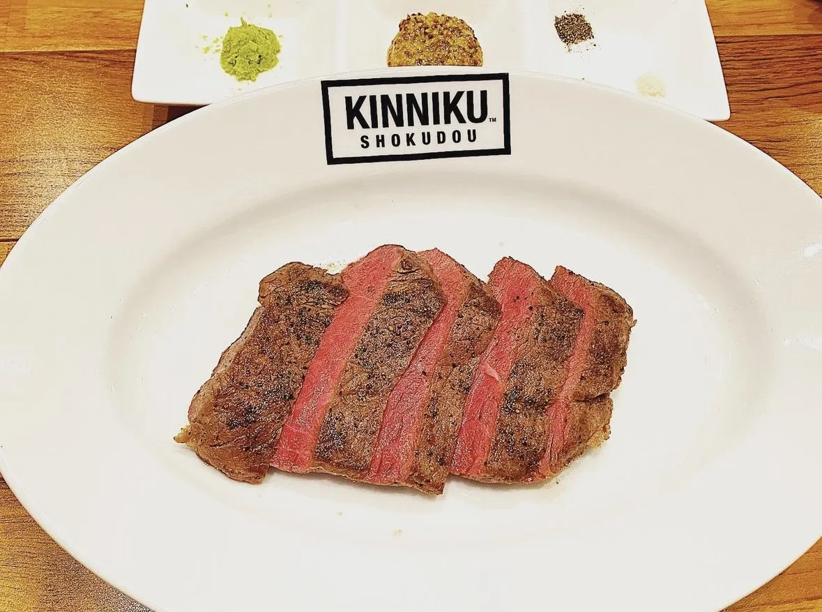 筋肉食堂