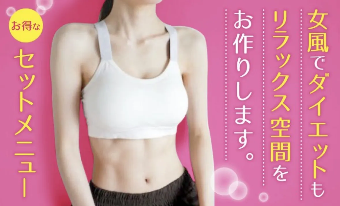 人気メニュー