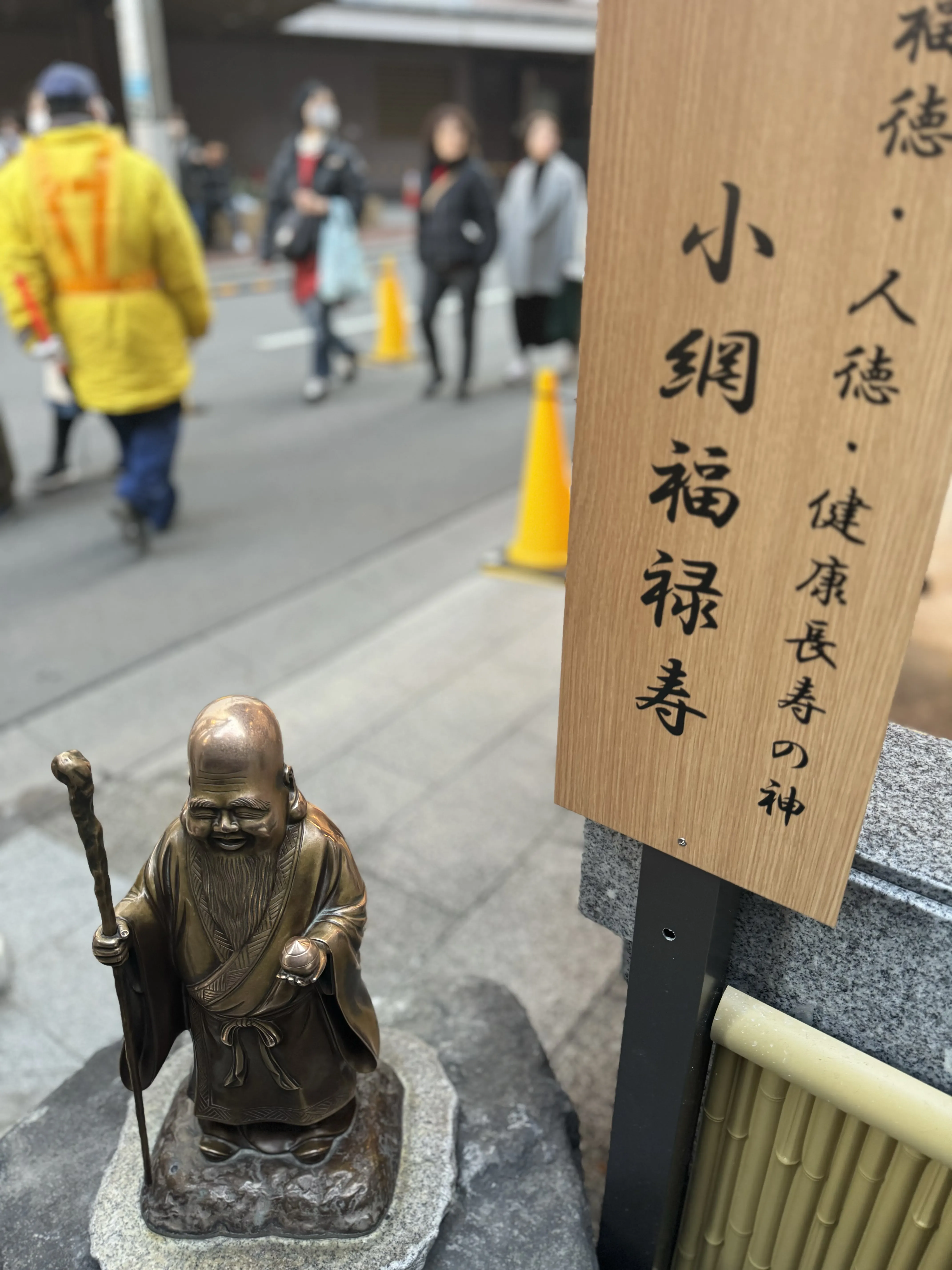 ◆皆さん今年一年有難う◆