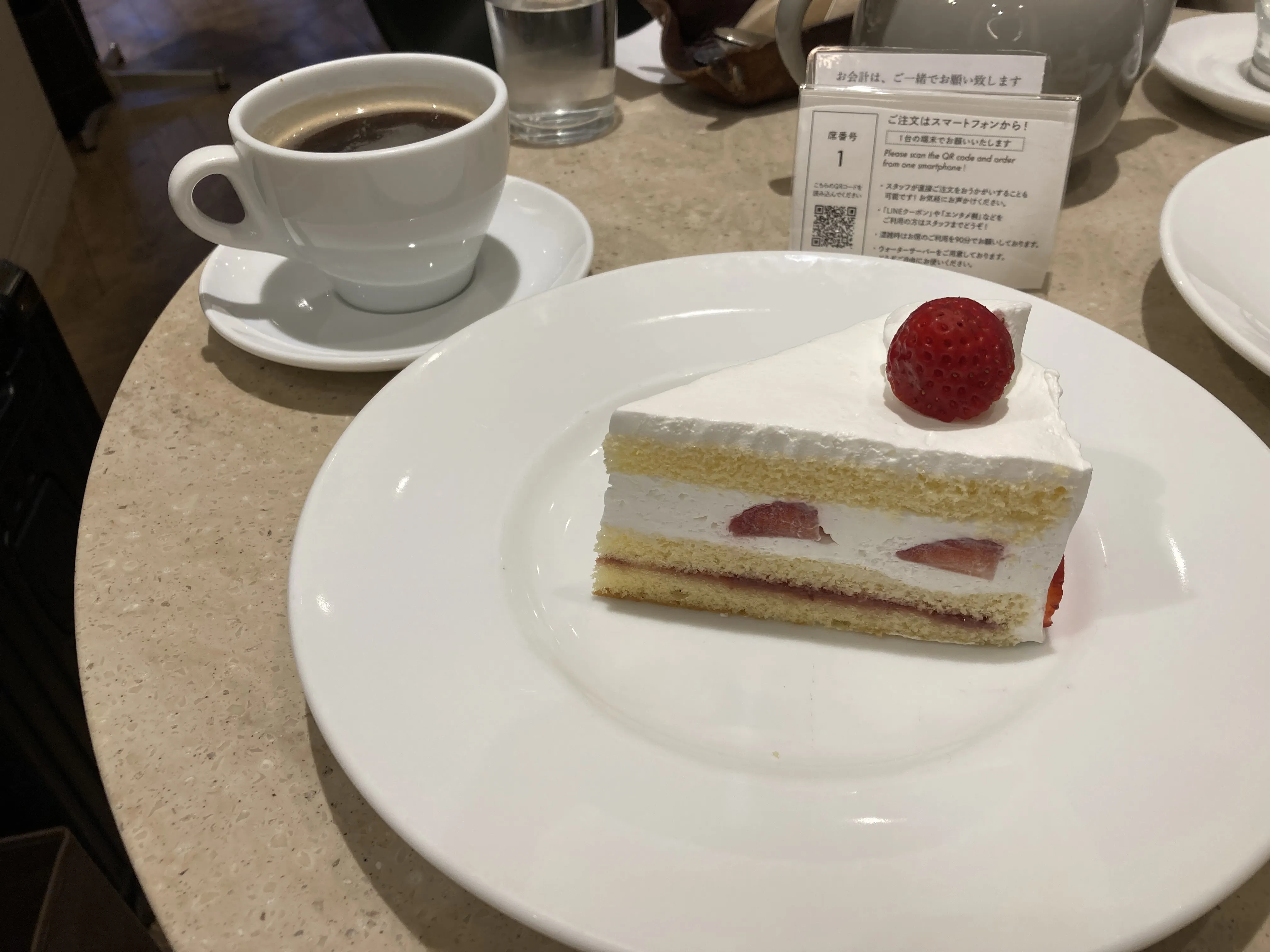  この組み合わせが最高♪