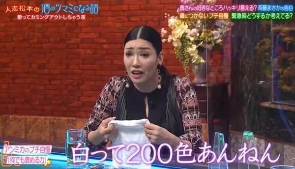  予約の仕方って200種類あんねん嘘)