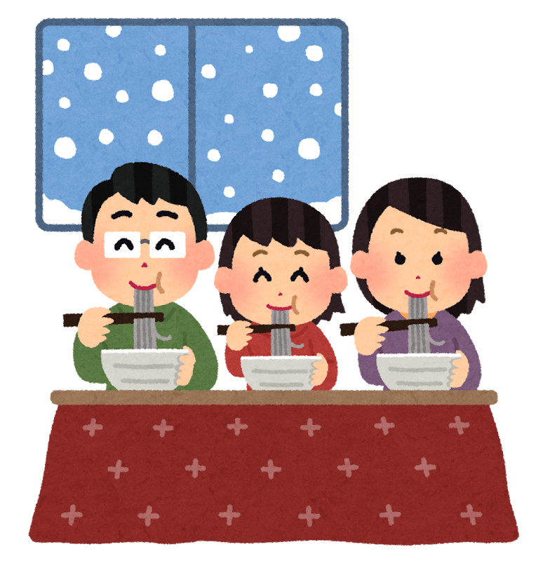 今年もありがとうございました！