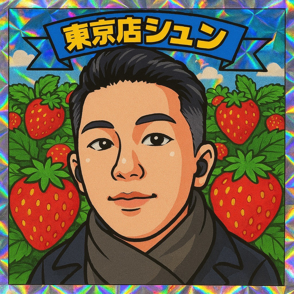 引退まで3ヶ月‼︎