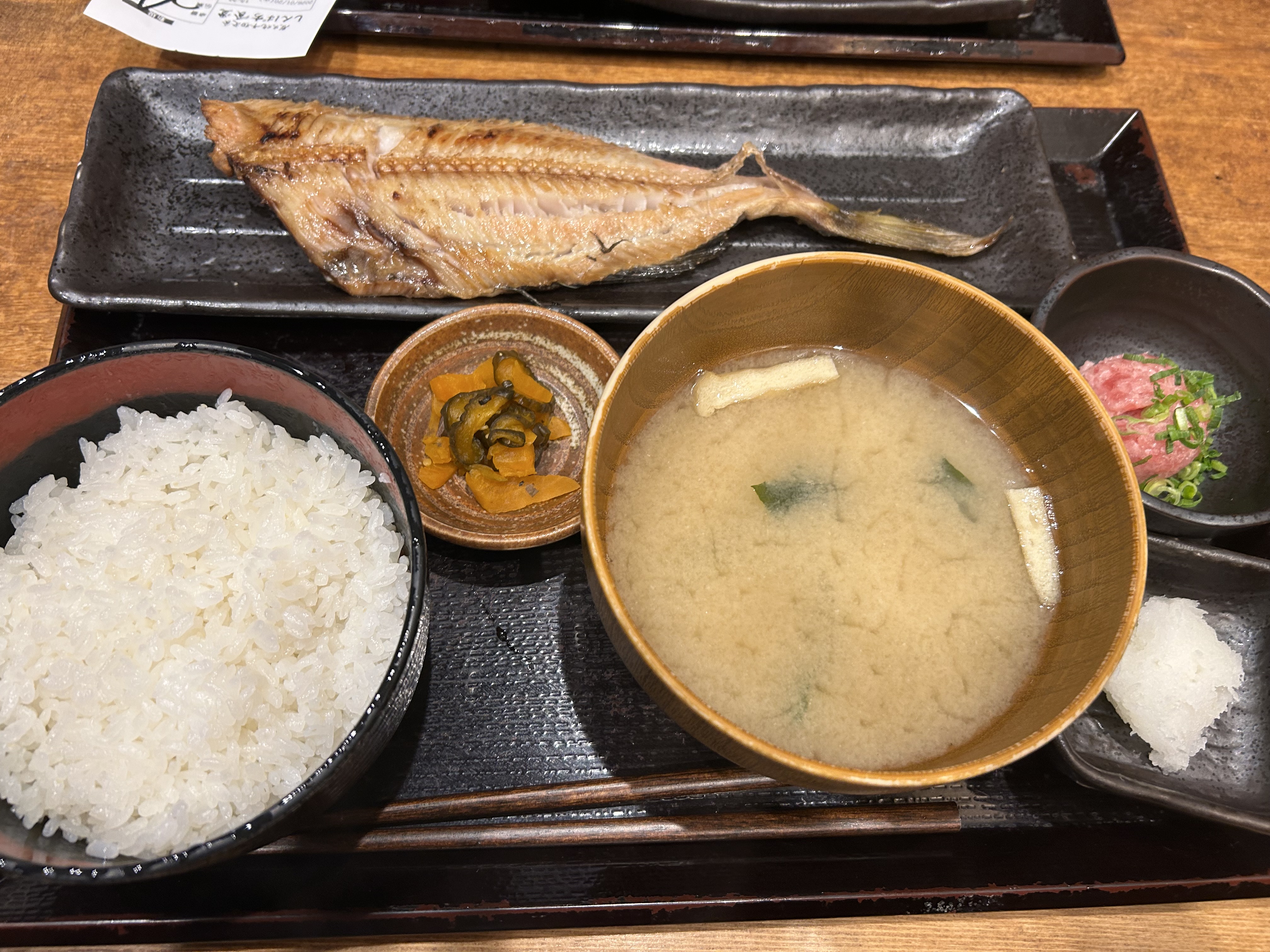 今週〜来週明け